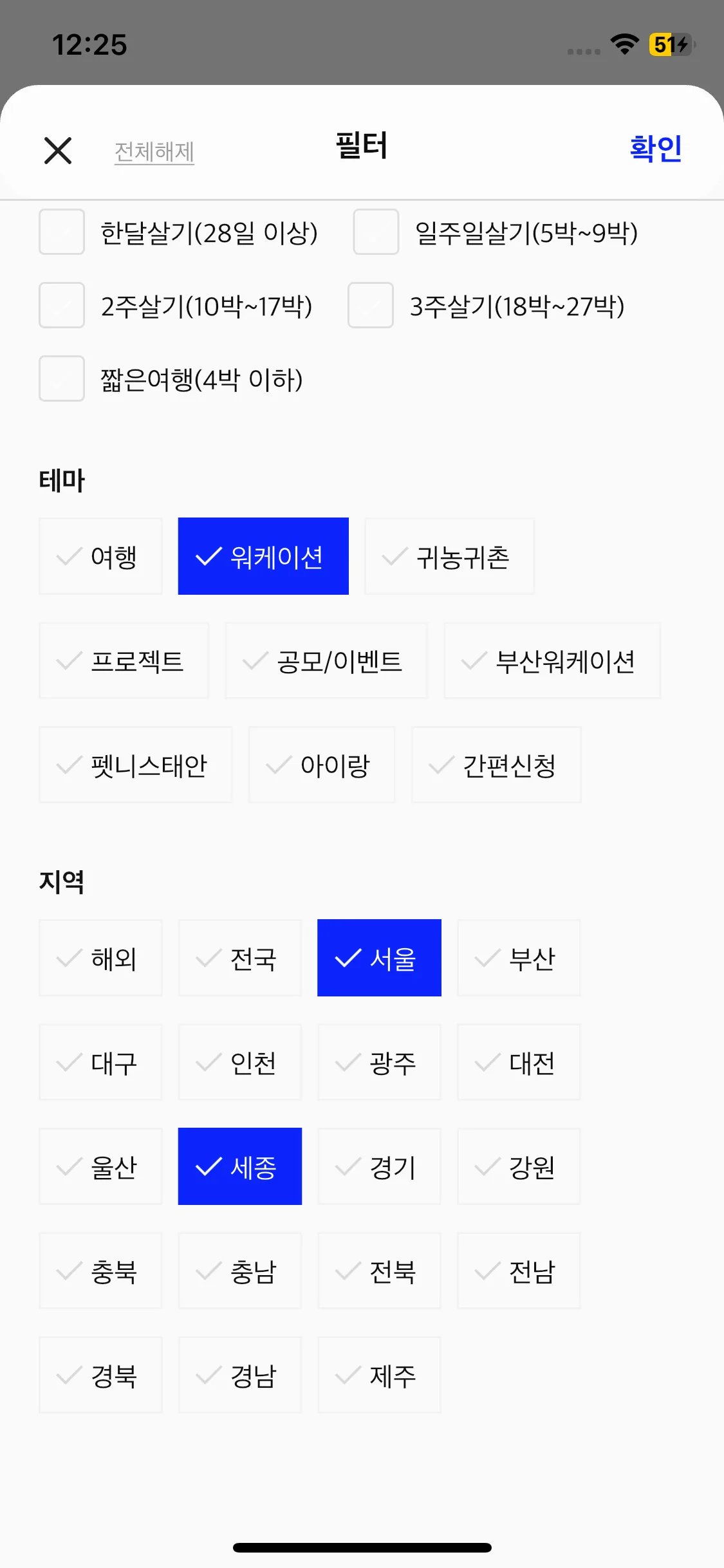 Test Image 2